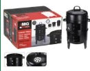 BBQ Smoker 16" 40cm X 78Cm