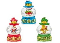 45mm Lantern Water Globe