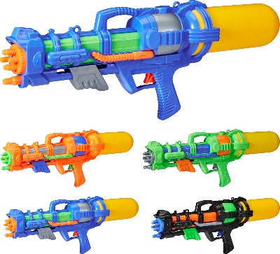 WATER GUN 51CM PUMP ACTION