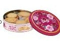 BLOOMS OF ROSES COOKIES IN TIN